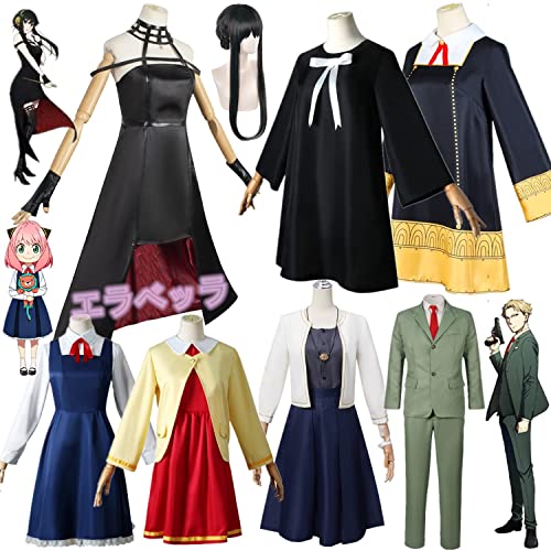 スパイファミリー アーニャ フォージャー コスプレ衣装 子供服 髪飾り 靴下付き ワンピース Anya Forger 仮装 変装 セット アーニャ 被検体007 制服 ユニフォーム 超能力者の少女 アニメキャラ コスチューム 学園祭 文化祭 ハロウィン クリスマス イベント 演出服