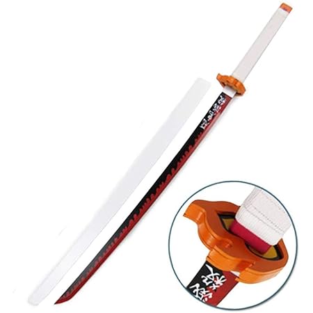 Amazon 鬼滅の刃 煉獄 杏寿郎 日輪刀 コスプレ木製刀 鬼滅の 炎柱 日輪刀 コスプレ剣 Cosplay アニメ ハロウィン 武器 道具刀 変装 小物 コスチューム コスプレ 仮装 通販 Amazon 鬼滅の刃 煉獄 杏寿郎 日輪刀 コスプレ木製刀 鬼滅の 炎柱 日輪刀 コスプレ剣 Cosplay アニメ ハロウィン 武器 道具刀 変装 小物 コスチューム コスプレ 仮装 通販