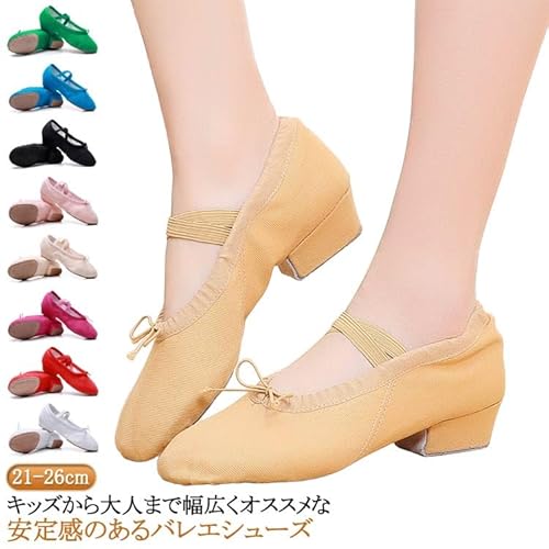 mbolus 3cmヒール キャラクターシューズ