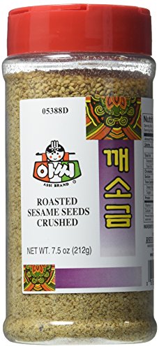 AssiRoasted Sesame Seeds with Salt, 8 Ounce