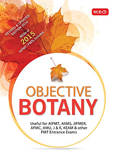 Buy Objective Botany for AIPMT/AIIMS/JIPMER and Other PMT's 2016 Book ...