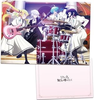 TVアニメ『ロックは淑女の嗜みでして』 クリアファイル りりさ&音羽&ティナ&環