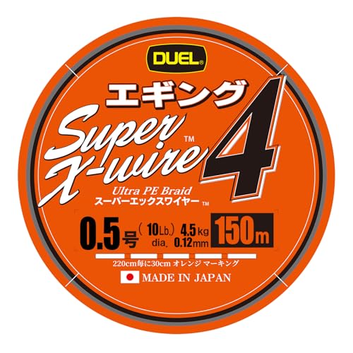 fG(DUEL) PEC X[p[GbNXC[ 4 GMO 150m 0.5 J[:zCgIW}[LO