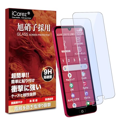 yu[CgJbg 93%ziCarez Ή 炭炭X}[gtH a KXtB ytB 2 Ɏqfސz 炭炭X}[gtH Lite (MR01) یtB X}z tB Ή FCNT a A401FC/Lite MR