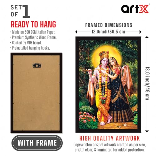 Image of ArtX Bhagwan Radha Krishna Traditional Indian Multicolor Framed Painting, 12.0 X 18.0 In, Multicolor, Set Of 1
