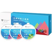 YANDY Dental Aligner Chewies, 6-Pack Silicone Orthodontic Chompers Aligner Trays Seaters,Cylindrical,Chewies for Invisalign Aligners