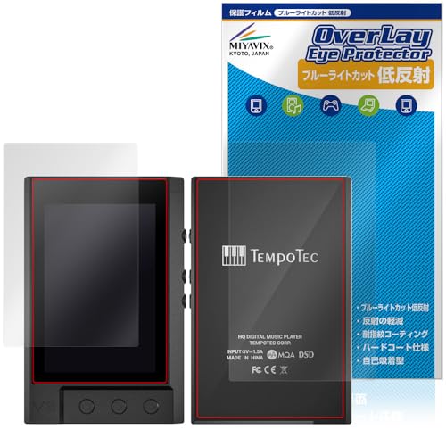 �~���r�b�N�X TempoTec V3 �Ή� �ی� �t�B���� �u���[���C�g�J�b�g �ᔽ�� �ڂɗD���� �t���E�w�� �Z�b�g ���{��