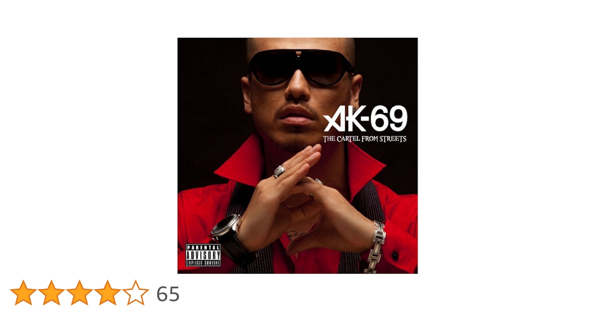 Amazon.co.jp: THE CARTEL FROM STREETS - AK-69: ミュージック