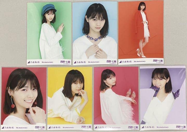 Amazon.co.jp: 西野七瀬 7th Anniversary 7種 コンプ フルコンプ  
