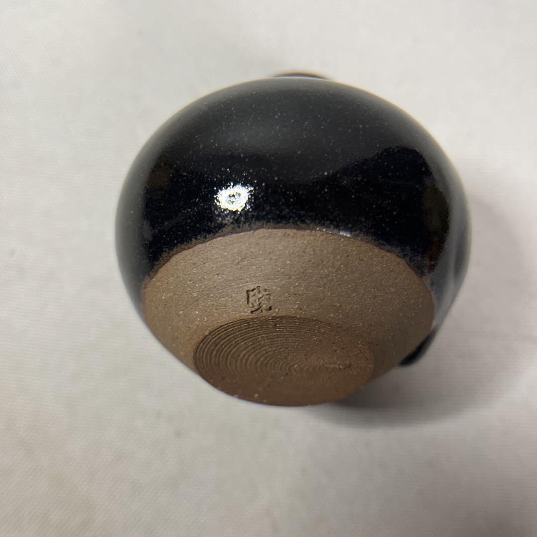 Amazon.co.jp: 茶道具 暁山作 摸 木下丸壺茶入 共箱 : ホーム＆キッチン