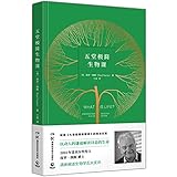Hunan science and Technology Press