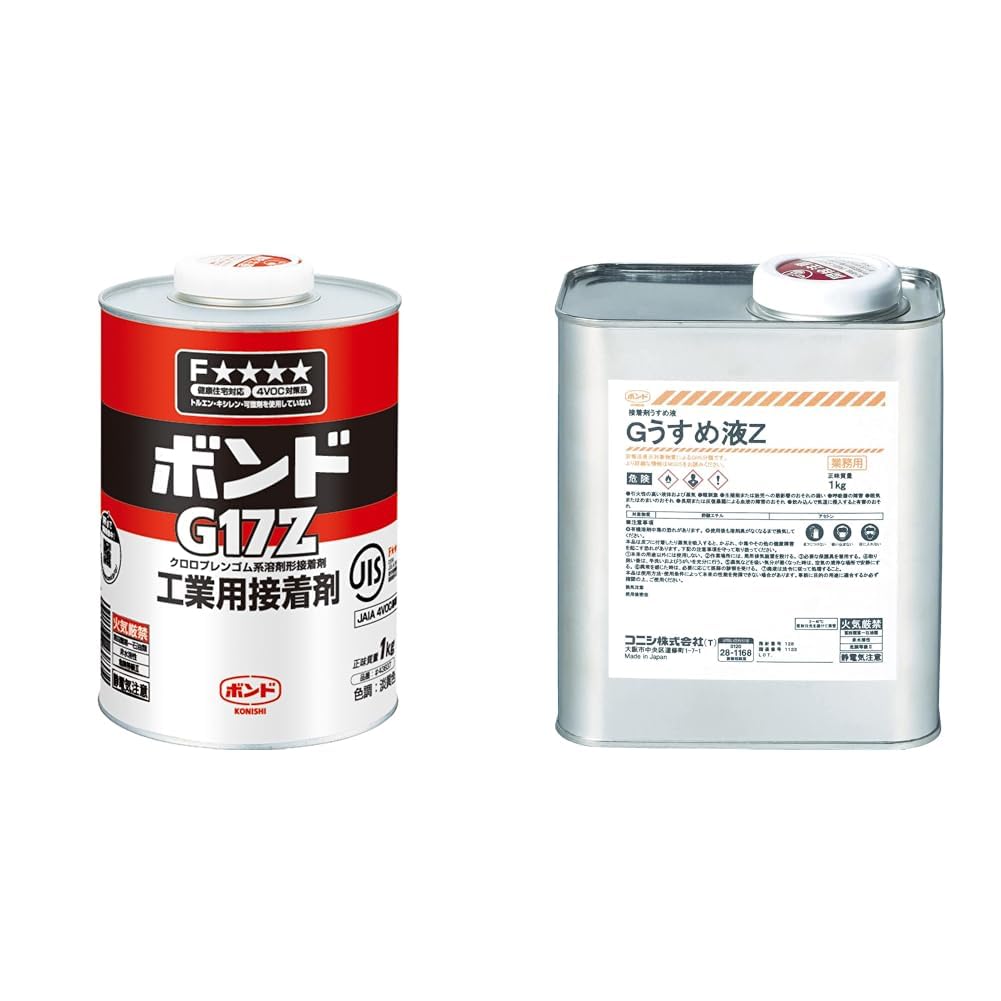 kksk品 Amazon | 【セット買い】コニシ(KONISHI) ボンド G17Z 工業用接着剤