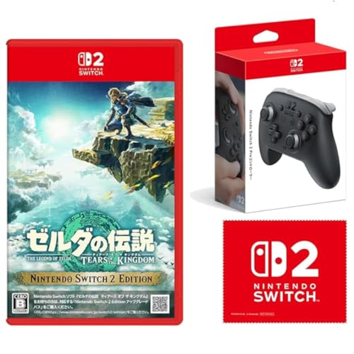 Amazon.co.jp: ゼルダの伝説 ティアーズ オブ ザ キングダム Nintendo