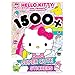 Sanrio Hello Kitty and Friends 1500+ Super Cute Kawaii Stickers, Hello Kitty Chococat My Melody Keroppi Badtz-Maru Pompompurin, Cute Gifts for Kids Teens Girls Adults