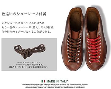 Fracap フラカップ　バケッタ　41 26.5 ブラウン　オーロラシューズ Fracap/フラカップ】バケッタレザーシューズ ブラウン | GROWER