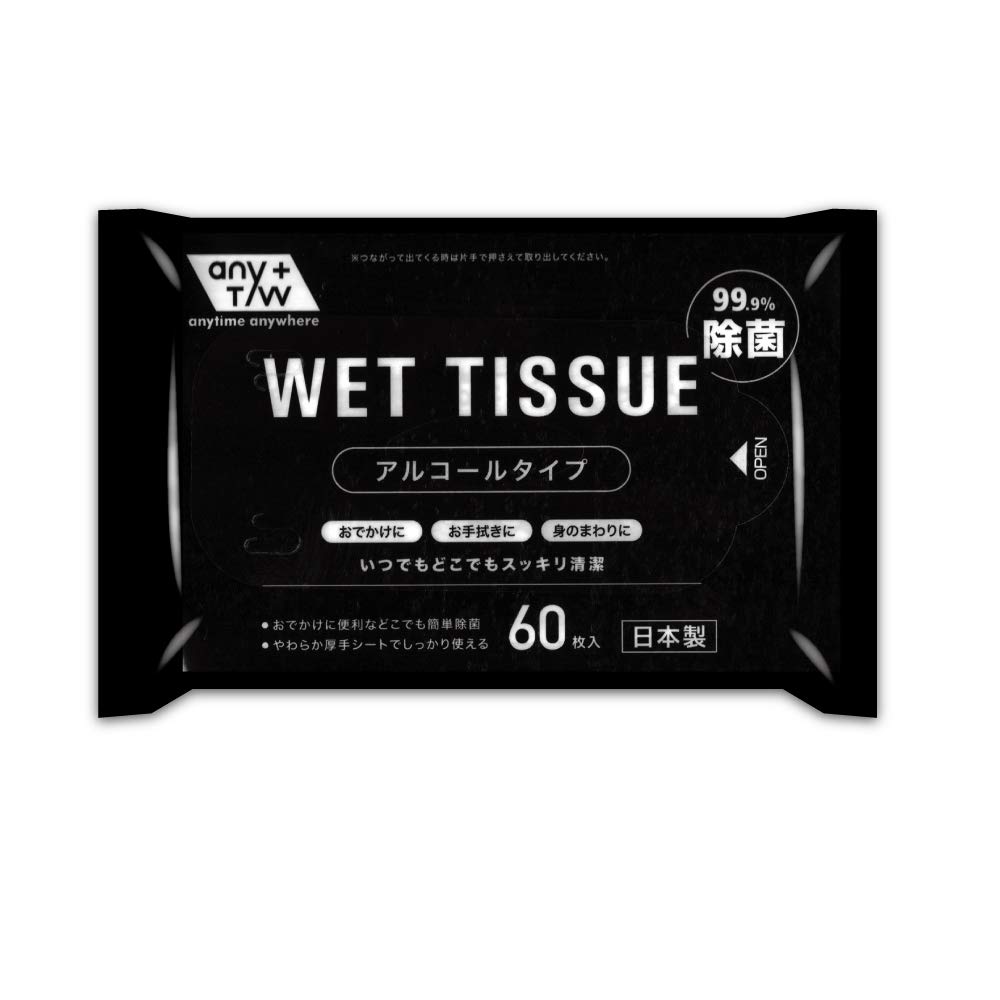 Amazon | 昭和紙工 JEL アルコール 99.9% 除菌ウエットティッシュ 60枚