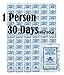 Mainstay Emergency Drinking Water 4.225 oz (60 Pack)