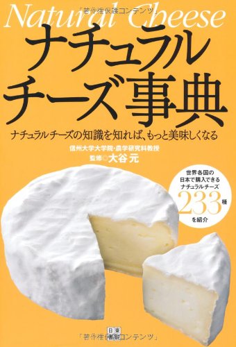 51M4GakLDtL.jpg