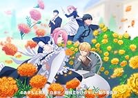 「機械じかけのマリー」 OST