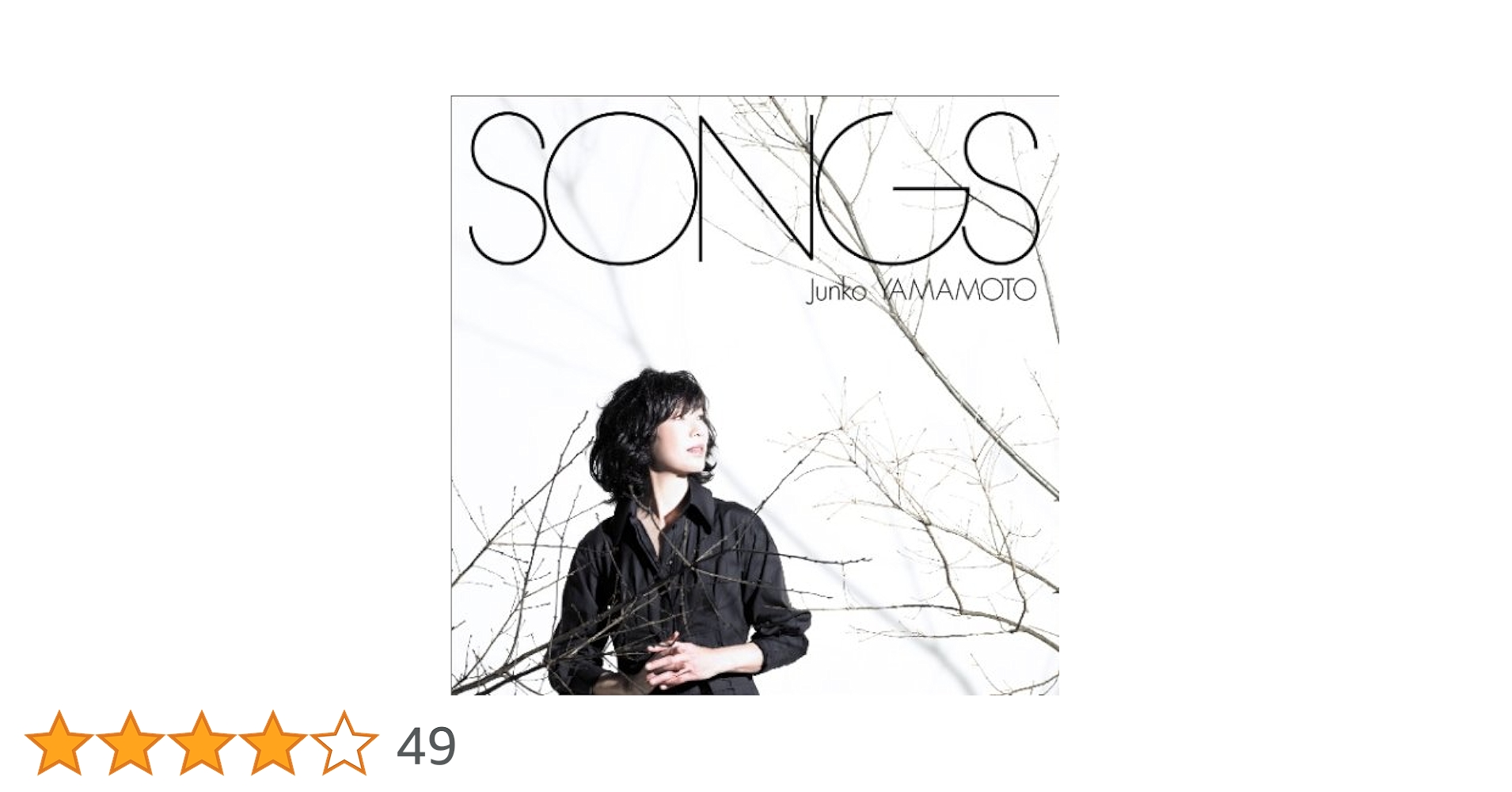 山本 たのめーる】YAMAZEN カラーボックス A4ブラザーズ 2段 幅400