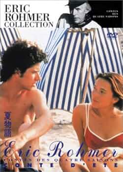 四季の恋の物語 エリック・ロメール 1999年 絶版稀少 四季の恋の物語