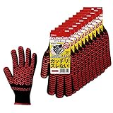 [ダンロップホームプロダクツ] 作業用手袋 小さめ グリップ ダブルキャッチ 10双セット レッド 長さ約24cm 10双入