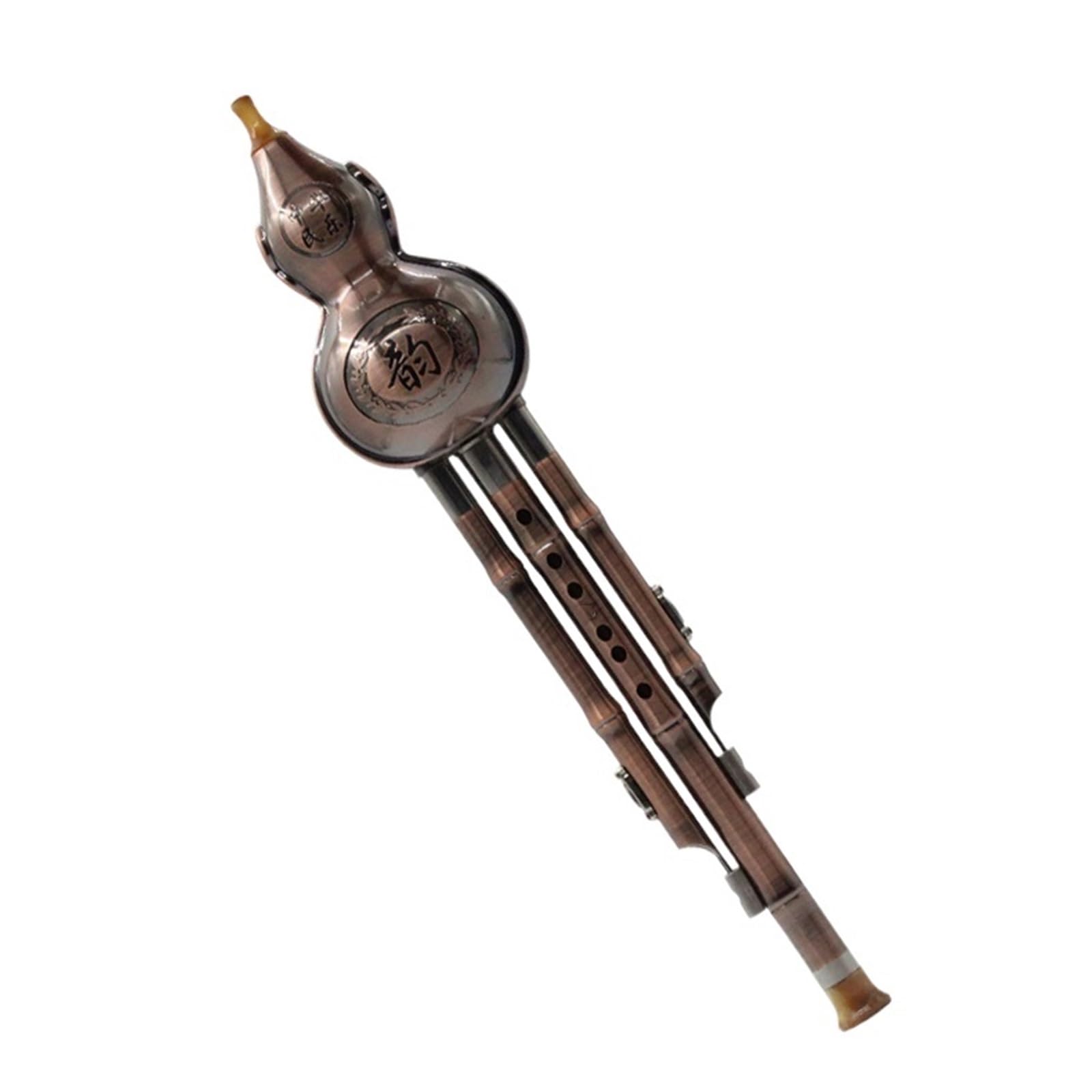 Hulusi B Flat C Tune Métal Plaqué Bronze Instrument Performance Professionnelle Débutant
