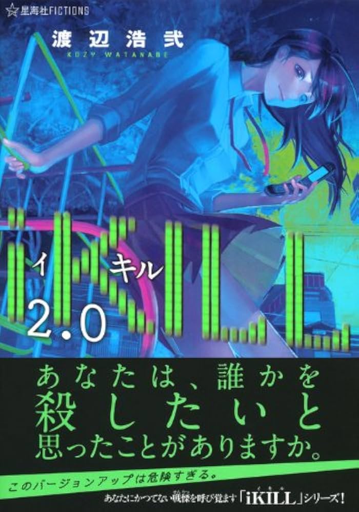 [i：z]BOOKS　元気読本　第弐号　小説い〜ず　CLAMP i：z]BOOKS 元気読本 第弐号 小説い〜ず CLAMP Amazon.co.jp
