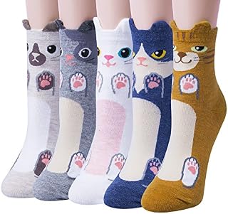 Justay 5 Pairs of Women's Funny Original Cute Animal Printed Casual Cotton Socks for Girls and Women, One Size, White Blue, One size