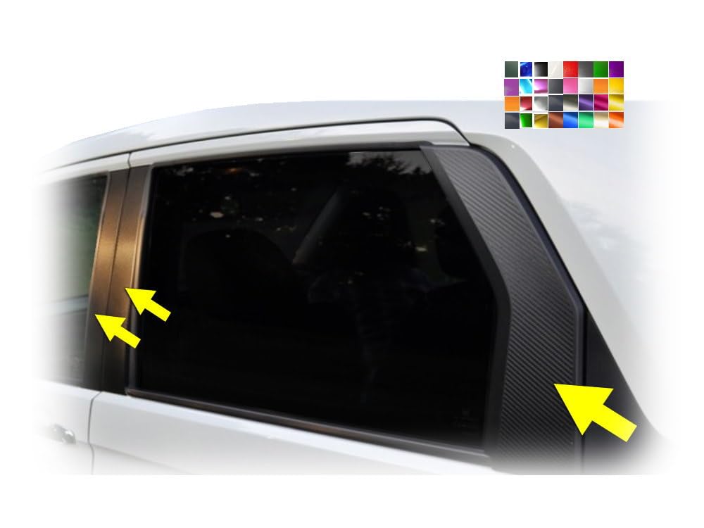 Amazon | AUTOMAX izumi ピラーステッカー (N-WGN JH1 JH2) カーボン黒 