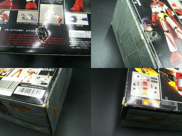 超合金魂 GX-06 ゲッターロボ 3体セット Amazon.co.jp: フィギュア 超合金魂 GX-06 ゲッターロボ(3体