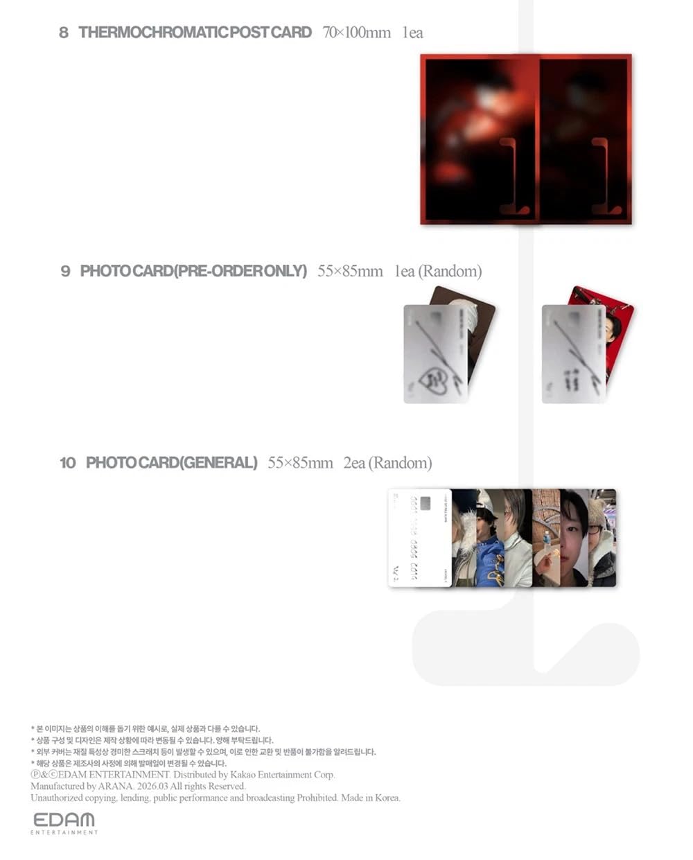 WOODZ - [ARCHIWUM 1] 1. pełny album (wersja główna) 2CD + fotoksiążka + plakat + 3 fotokartki + oficjalna pieczęć POB K-Pop