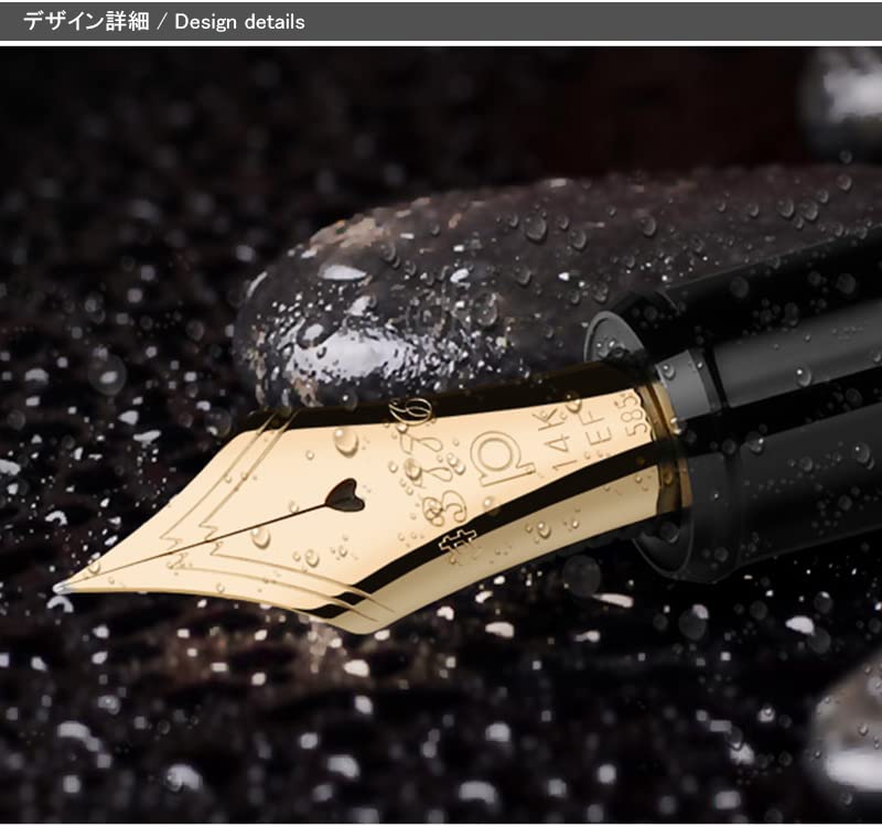 Amazon | プラチナ万年筆 PLATINUM 万年筆＃3776 加賀平蒔絵 桜 14K 両