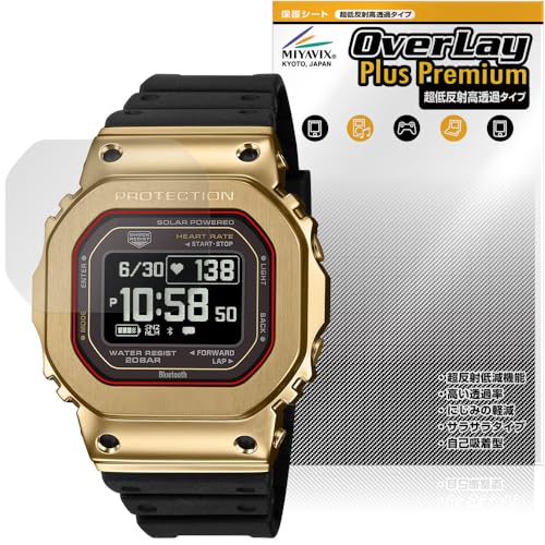 �~���r�b�N�X ���ᔽ�� ������ CASIO G-SHOCK G-SQUAD GM-H5600 �V���[�Y �Ή� �ی� �t�B���� �����בΉ� ���˖h�~ �h�w�� �h�C�A �������H