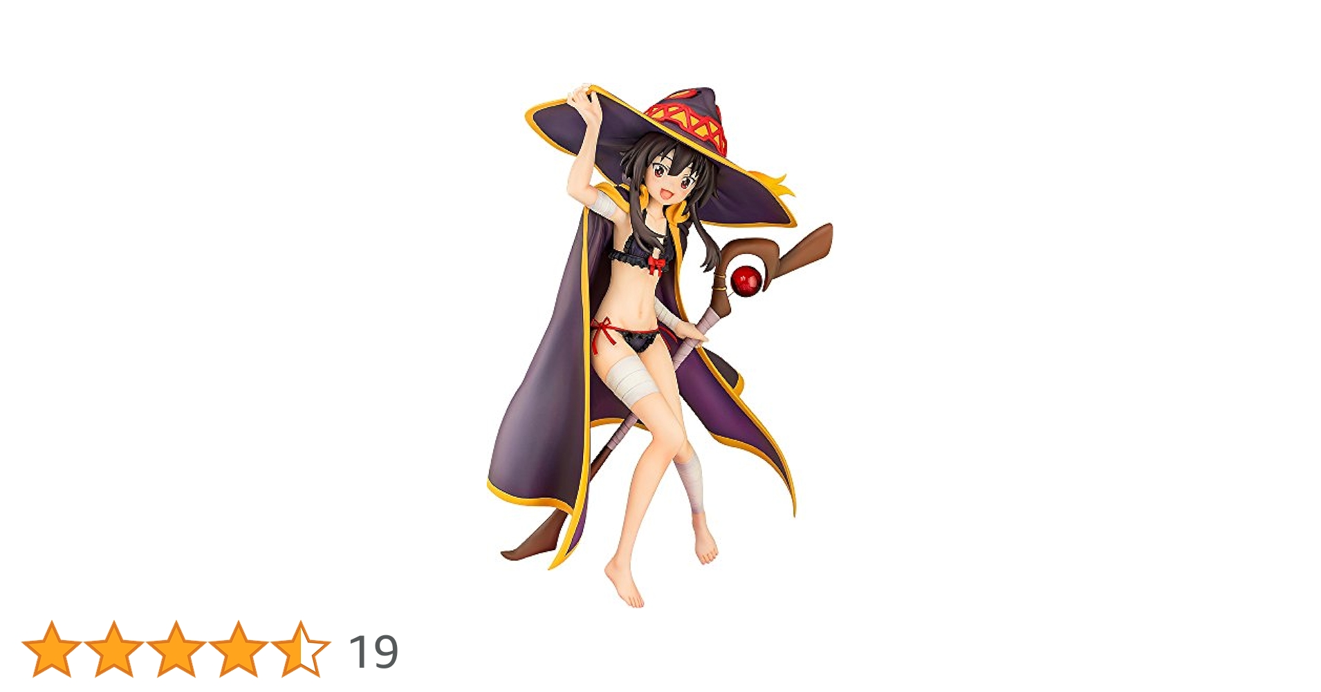 Amazon.co.jp: この素晴らしい世界に祝福を! 2 めぐみん 1/7