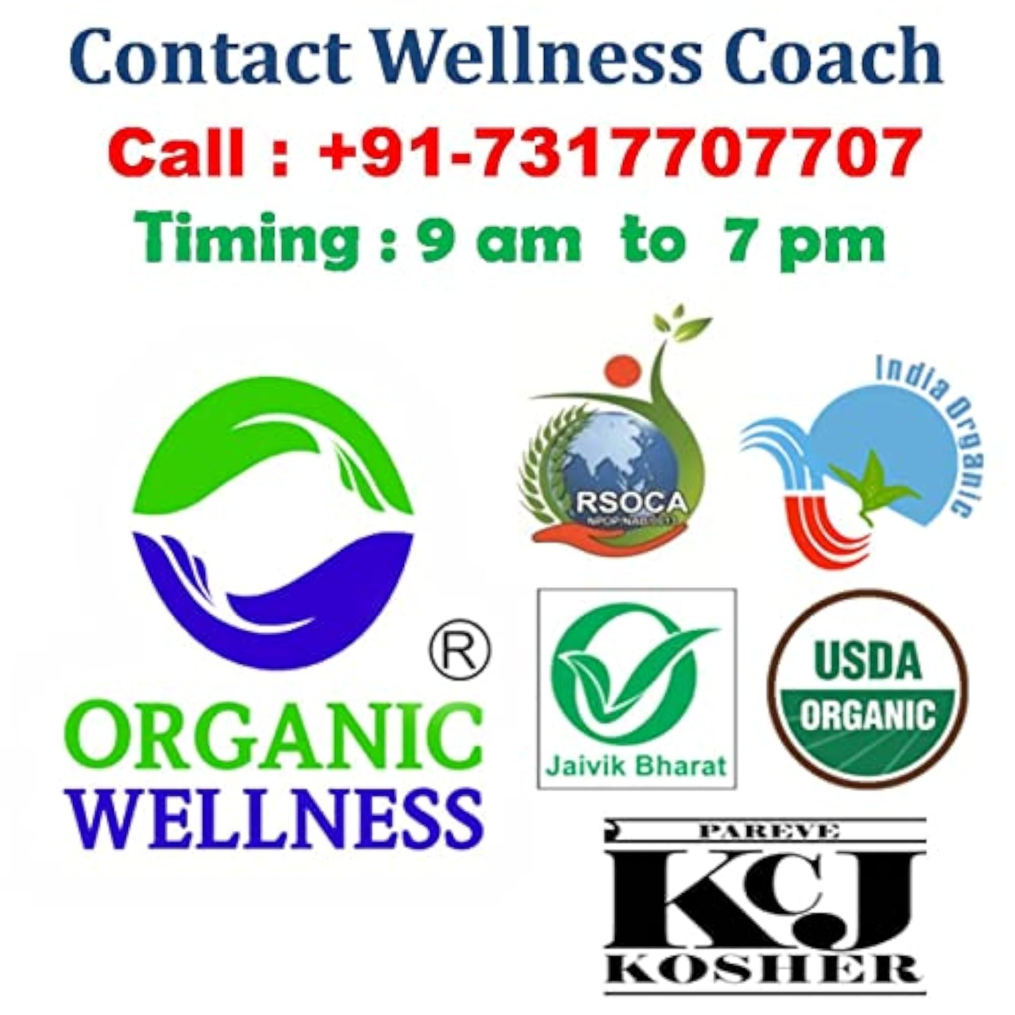 Organic Wellness Turmeric with 95% Curcumin, Anti Inflammation