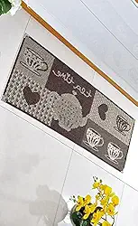 Tapete Passadeira Cozinha Antiderrapante 1,50m Sisal Marrom