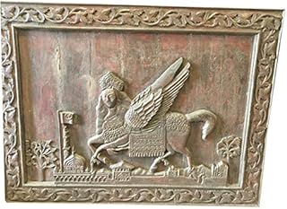 Mogul Interior Antique Indian Al-Burāq Wall Sculpture Hand Carved Rustic Wood Wall Furniture