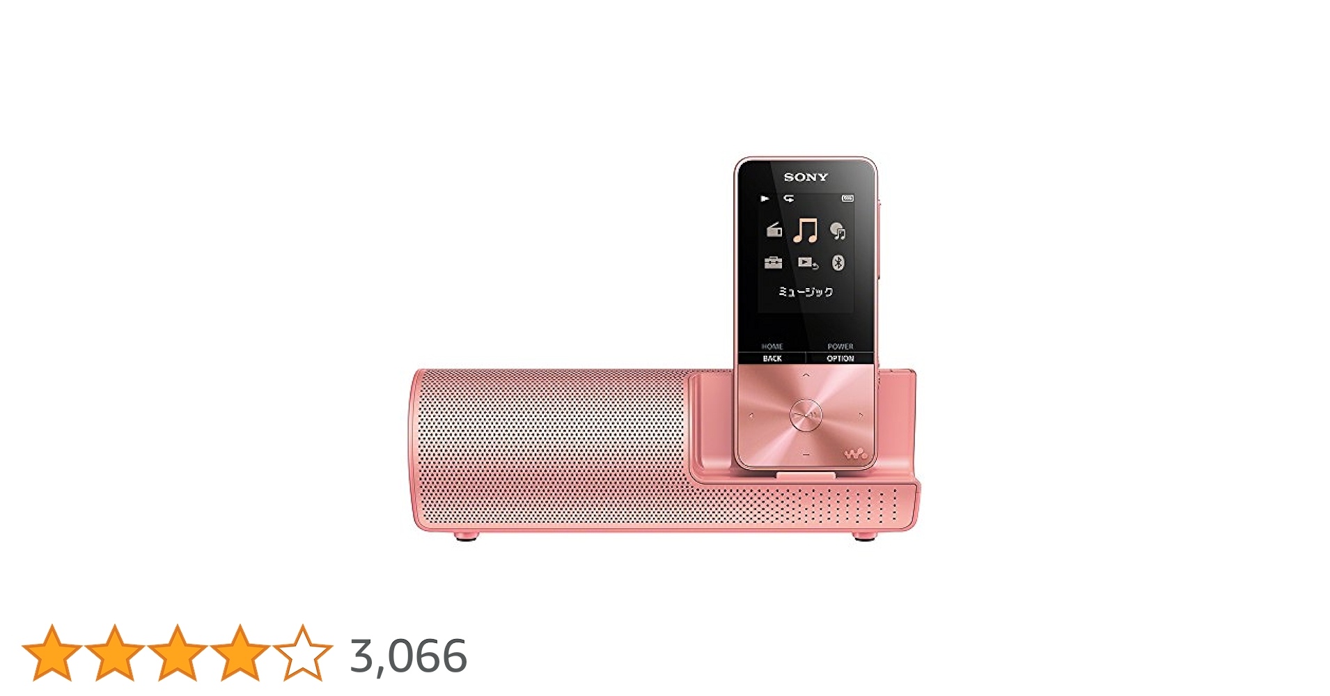 【展示品】ソニー ウォークマン Sシリーズ 16GB NW-S315K Amazon.co.jp: ソニー ウォークマン Sシリーズ 16GB NW-S315K