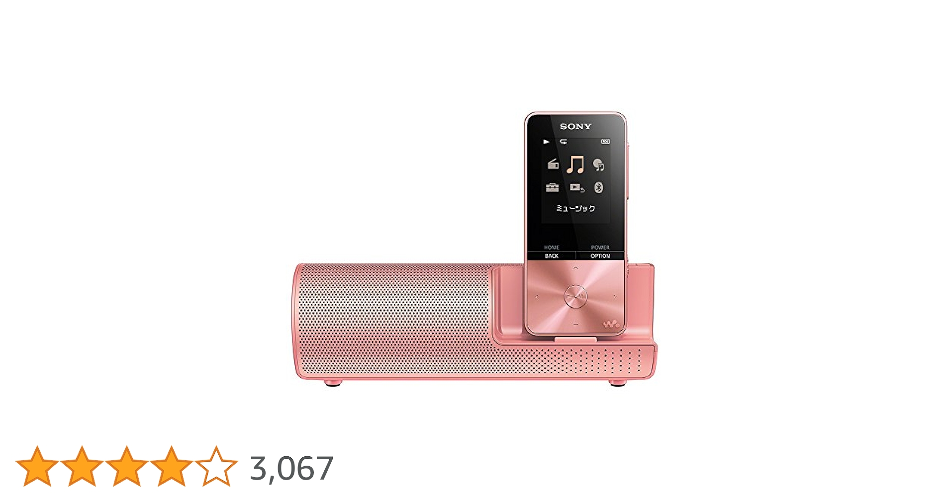 SONY NW-S315K デジタルミュージックプレーヤー Amazon.co.jp: ソニー ウォークマン Sシリーズ 16GB NW-S315K