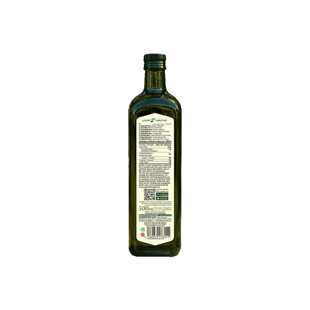 Baladna Natives Olivenöl Extra 500 g x 12 | Kaltgepresst | Ideal für Salate, Würzen, Marinieren & Kochen | Vegan | Glutenfrei | Halal | Keto | Auch zur Pflege von trockenem, sprödem Haar geeignet
