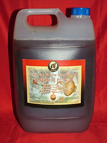 Kombucha en calidad del emperador del ejército – Gong Ting Yu Yong Hong Cha Jun
