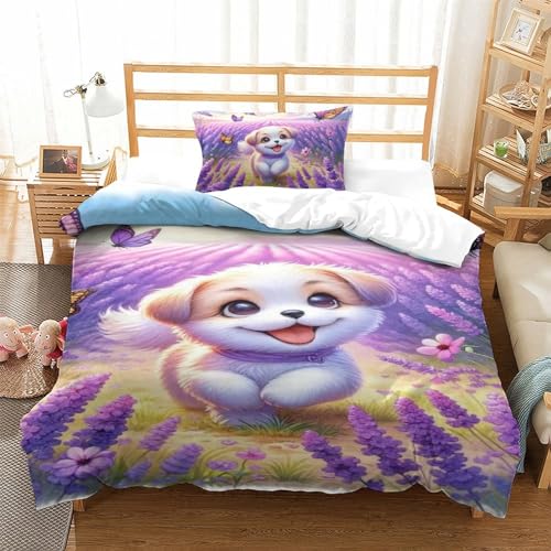 Parure de lit chien 3D microfibre抗皱易打理带拉链单人被套