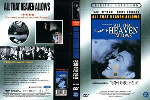 All That Heaven Allows (1955) DVD Jane Wyman