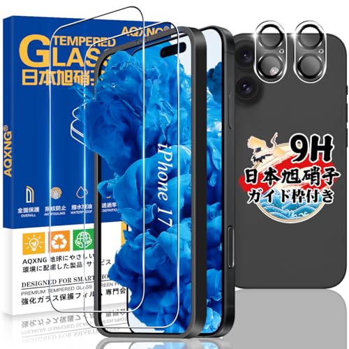 yKChgtz Ή iPhone 17 KXtB 2 + Jی 2 y4Zbg {Ɏqz pق17 p tB KX phone17 p یtB P[X dx9H ϏՌ Uh~ x^b` wh~ 