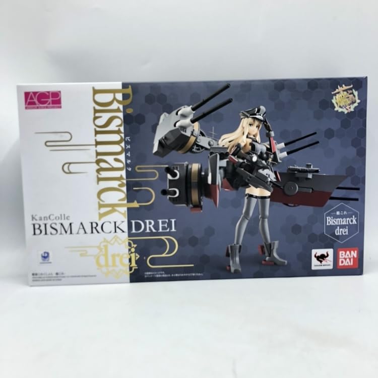 Amazon.co.jp: アーマーガールズプロジェクト Bismarck drei 開封品