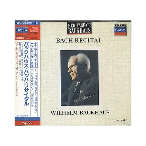 Suite inglese n.6 BWV 811 in re Suite francese n.5 BWV 816 in SOL Preludio e fuga BWV 860 n.15 SOL (Clavicembalo ben Preludio e fuga BWV 884 n.15 SOL (Clavicembalo ben