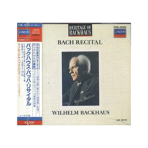 Suite inglese n.6 BWV 811 in re Suite francese n.5 BWV 816 in SOL Preludio e fuga BWV 860 n.15 SOL (Clavicembalo ben Preludio e fuga BWV 884 n.15 SOL (Clavicembalo ben