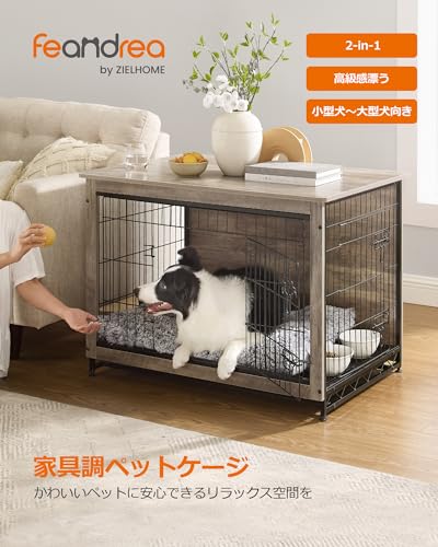 FEANDREA 犬 ケージ 木目調 ウッディサークル 98x65x68cm PFC003G01 の商品画像 1