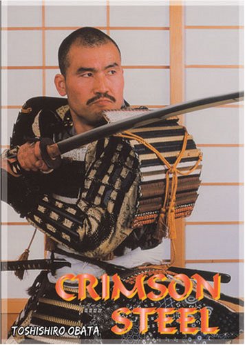 Crimson Steel - The Sword Technique of the Samurai DVD